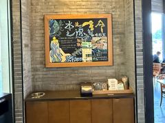 -星巴克(南翔五彩城店)