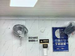 -荣巷小馄饨(荣巷店)