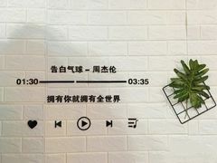 -优品汇生活广场