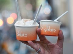 -Dip in Gelato(富民路店)