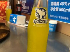 -东北农家院·铁锅炖(莘庄店)