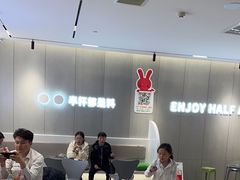 -书亦烧仙草(万家丽一店)