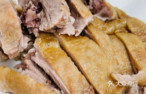 Tong Ma's Braised Goose