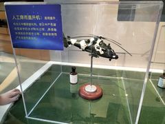 -重庆科技馆