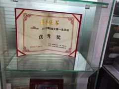 -龙膜全球臻选店·汽车贴膜·隐形车衣