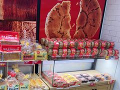 -味多美蛋糕(大红门店)