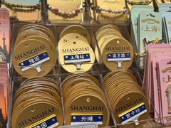-三生有信(豫园商城店)