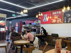 大堂-肯德基(三元桥东店)