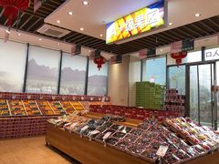 -雨露空间(嘉善万联城店)