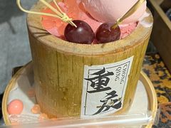-北步园老火锅(戴家巷店)