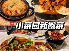 -HONGA HONGA雄家(曹路店)