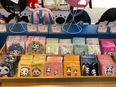 -熊猫屋(宽窄巷子景区店)