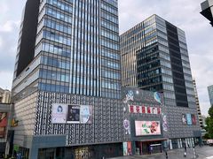-莲花国际广场