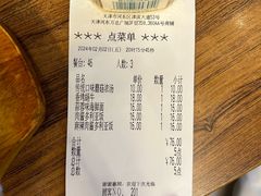-萨莉亚意式餐厅(河东万达店)