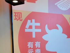 -吉野家(宾水道店)