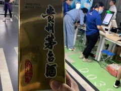 -盒马X会员店(上海森兰商都店)