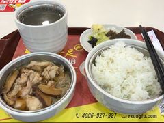 -真功夫(环市中路店)
