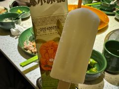 -润园四季椰子鸡火锅(海上世界店)
