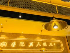 -黄记煌三汁焖锅(凯德广场店)