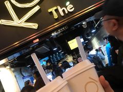 -KOI Thé(正佳广场店)