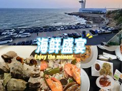 -松坂屋日料自助(长城路店)