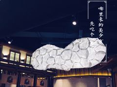 -黑牛の店·和牛烧肉(合生汇店)