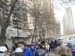 -正味斋锅巴菜(西北角店)