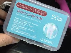 -家乐福(金观音店)