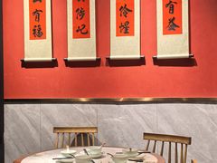 -禄运茶居·手工点心(猎德店)