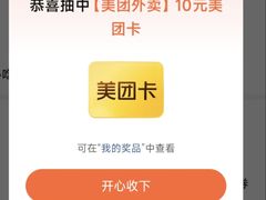 -黄金海岸水上乐园