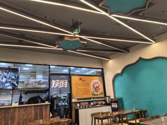 -古楼兰新疆抓饭(龙湖河西天街店)