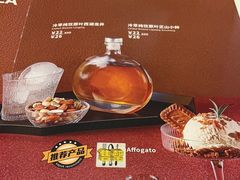 -卡朋厨房(289艺术园区店)