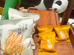 -李山山茶事(景枫店)