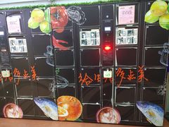 -物美超市(马家堡店)