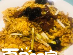 老北京醋溜木须-大鸭梨烤鸭(左家庄店)