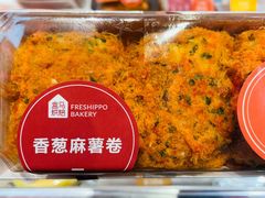-盒马鲜生(莱蒙都会店)