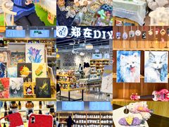 -郑在DIY·潮玩银饰绘画手作(中央大道旗舰店)