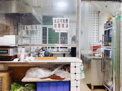 -金粿粿·牛肉粿