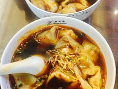 -熙盛源(复兴路店)