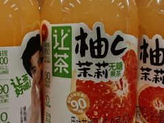 -凯德广场(西城店)