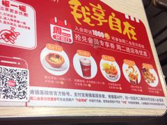 -肯德基(津滨店)