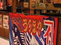 -小川洋风料理(汉街店)