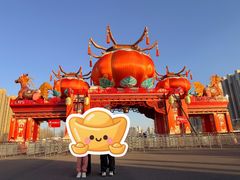 -曹州牡丹园