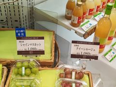-阪急百货店(梅田总店)