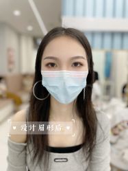 点击看大图 -久匠·纹眉纹绣半永久