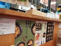 餐具摆设-逢阪にこにこ庵