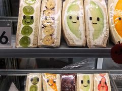 -Fruwich果明治(西单更新场店)