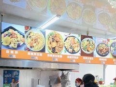 -大江麻辣拌(石油学院店)