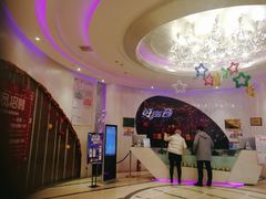 -好声音时尚量贩KTV(之心城店)