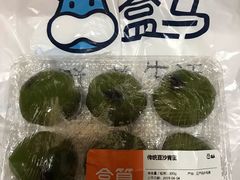 -盒马鲜生(189购物中心店)